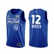 Mænd Trøje Atlanta Hawks De'Andre Hunter 12 All-Star Eastern Conference Blue 2021 Swingman
