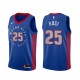 Mænd Trøje Detroit Pistons Derrick Rose 25 2020-21 City Edition Sort Swingman