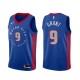 Mænd Trøje Detroit Pistons Jerami Grant 9 2020-21 City Edition Blå Swingman