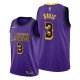 Mænd Trøje Los Angeles Lakers Anthony Davis 3 2019-20 City Edition Lilla Swingman