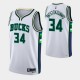 Mænd Trøje Milwaukee Bucks Giannis Antetokounmpo 34 2021-22 City Edition Hvid Swingman