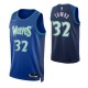 Mænd Trøje Minnesota Timberwolves Towns 32 2021-22 City Edition Blå Swingman