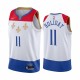 Mænd Trøje New Orleans Pelicans Jrue Holiday 11 2020-21 City Edition Hvid Swingman