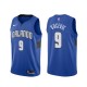 Mænd Trøje Orlando Magic Nikola Vucevic 9 2020-21 Blå Swingman