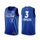Mænd Trøje San Antonio Spurs Keldon Johnson 3 All-Star Eastern Conference Blue 2021 Swingman